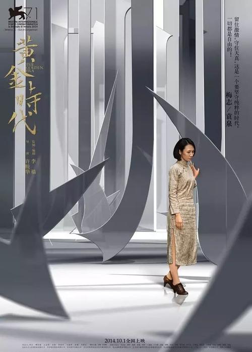 利物浦约翰莫尔斯大学教育部留服认证